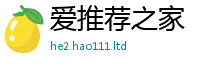 2025新资料免费大全及777888精准管家婆四肖